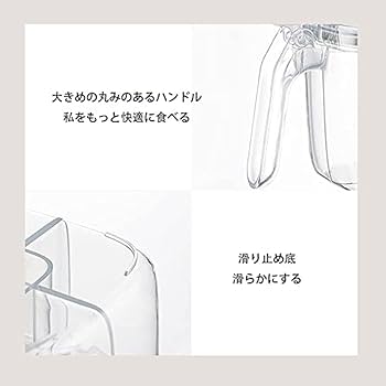 【新品】 キッチン収納　調味料ケース　保存ケース　収納ケース　④ Amazon｜調味料入れ 4つの仕切り 調味料ケース収納 保存容器